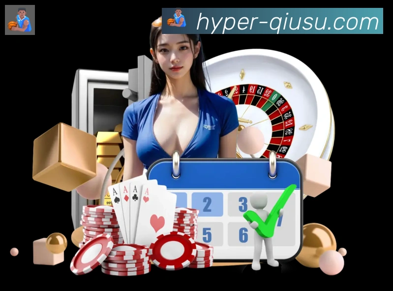 数据分析功能